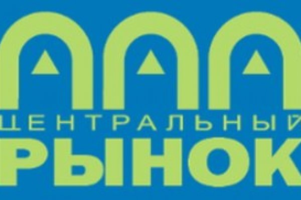 Адрес сайта даркнет